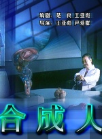 福利平台