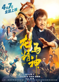 福利平台